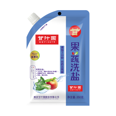 甘汁园果蔬洗盐350g袋 (非烹饪)果蔬洗涤盐果蔬专用去农药无残留家用