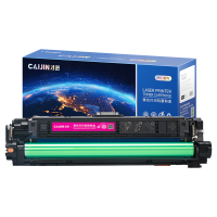 才进王者版适用惠普CE340A/651A硒鼓红色LaserJet 700 Color MFP M775dn/M775f