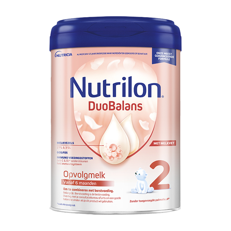 [新效期26年5月]原装进口荷兰牛栏白金版2段诺优能Nutrilon婴幼儿配方奶粉白金版2段800g/罐