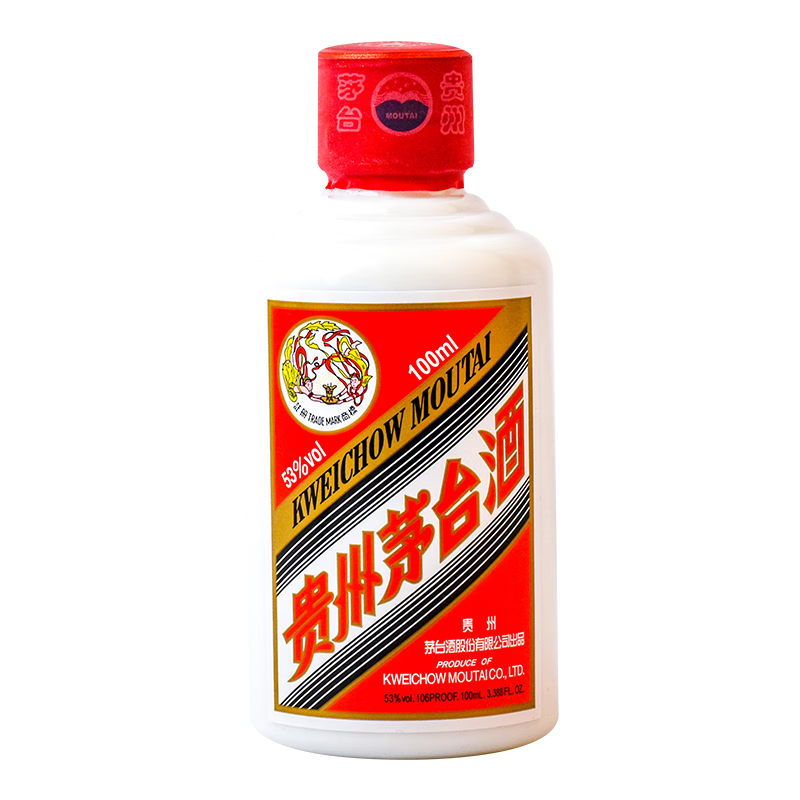 [2瓶带礼袋]贵州茅台酒飞天茅台 茅台小可爱53度酱香型白酒53度 100mL