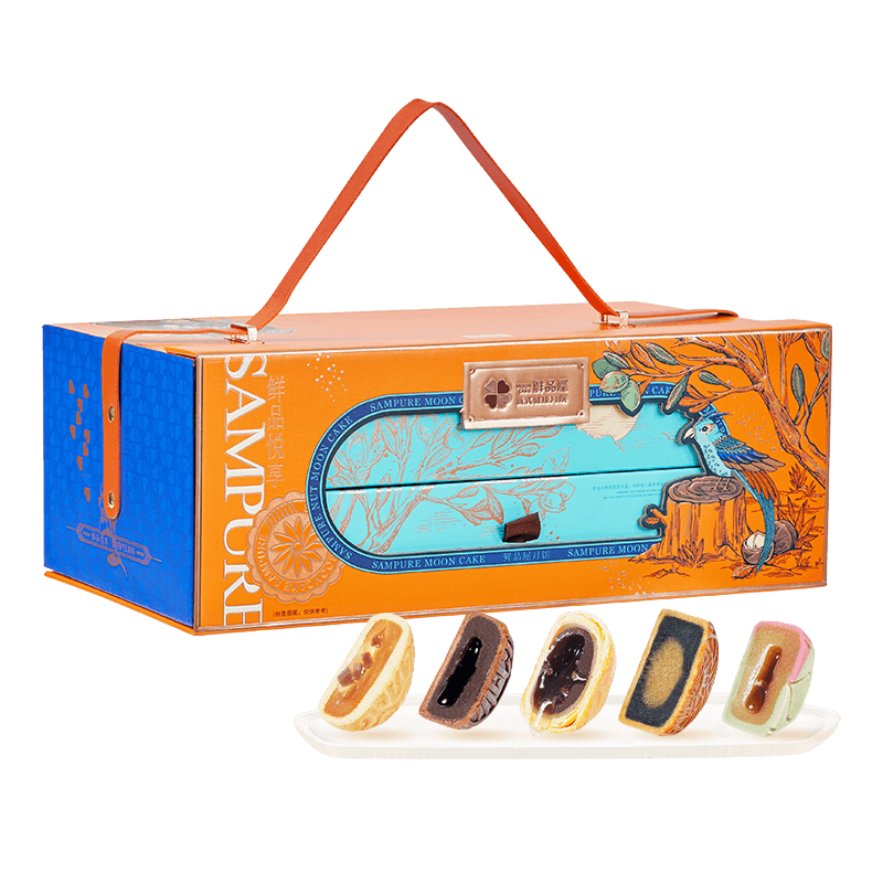 鲜品屋-975g鲜品悦享月饼礼盒中秋礼盒臻味出品
