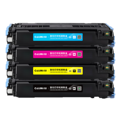 才进王者版适用惠普Q7560A硒鼓彩色HP2700打印机硒鼓HP3000/3000N/DN/3000DTN彩色粉盒带芯片
