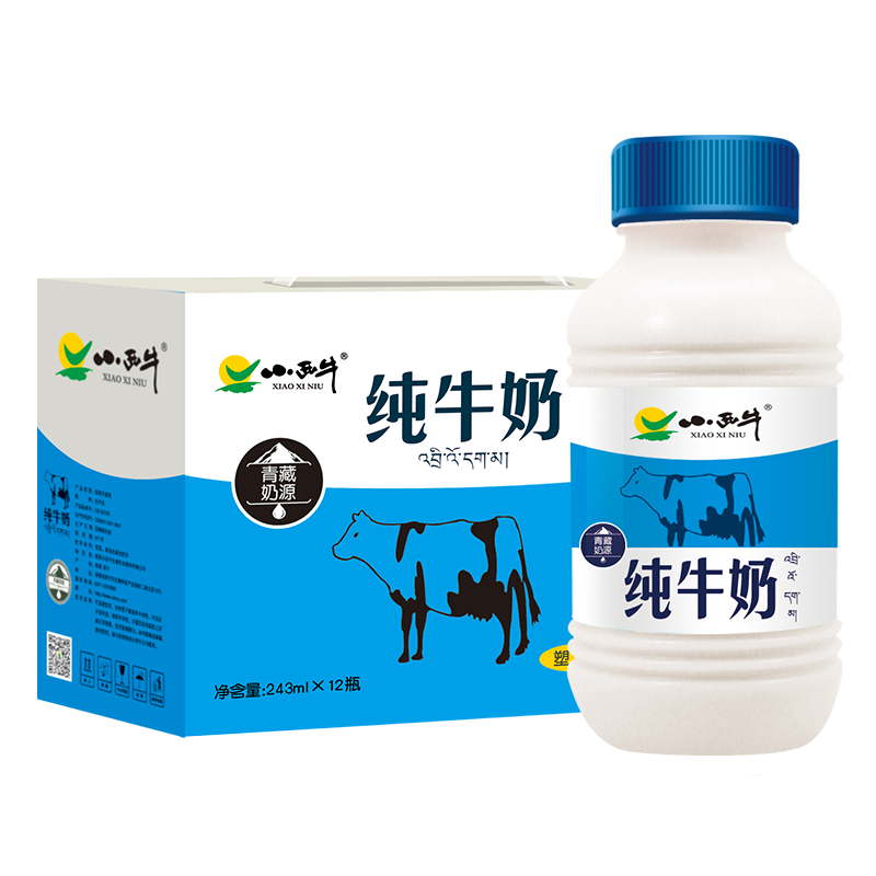 小西牛纯牛奶243ml*12瓶 青藏奶源 配料表干净 营养纯牛奶