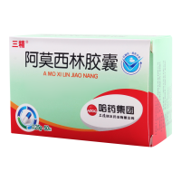 三精 阿莫西林胶囊 0.25g*10粒*5板/盒