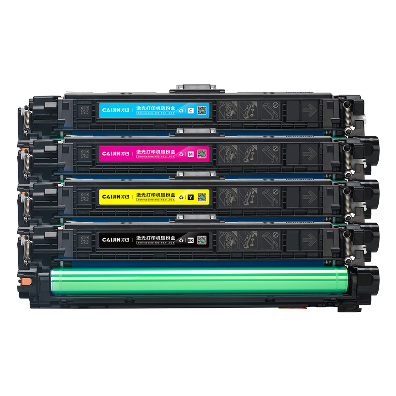 才进王者版CE250A 504A硒鼓彩色适用惠普Color LaserJet CP3525 CP3525n CP3525