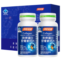 汤臣倍健软骨素钙片正品官方旗舰店中老年人腿抽筋腰腿疼骨质疏松