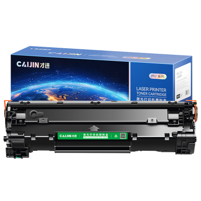 才进荣耀版佳能mf3010硒鼓LBP3018 lbp6018l墨盒lbp6018w复印一体机crg925 crg912