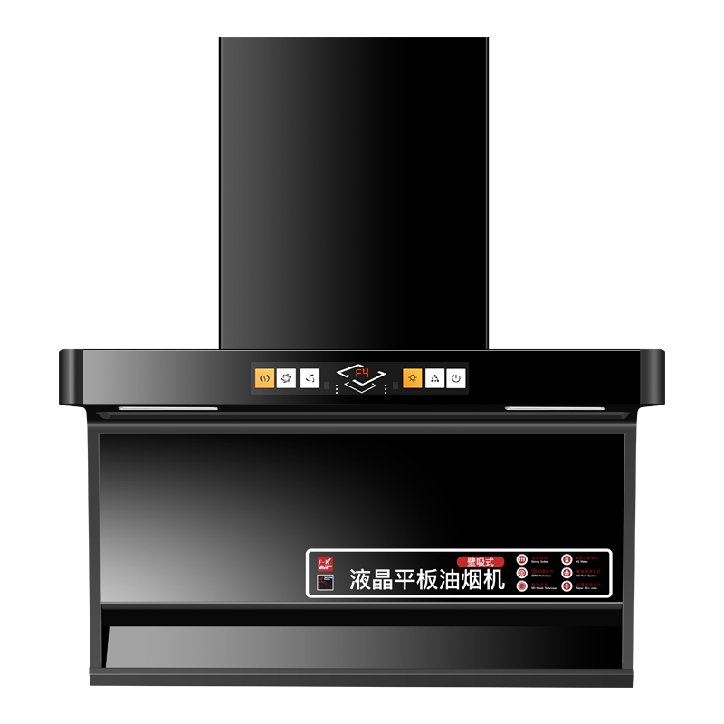 欢呼好太太28立方大吸力 油烟机顶侧双吸抽油烟机一级能效7字型厨房侧吸式吸油烟机自动清洗自行安装