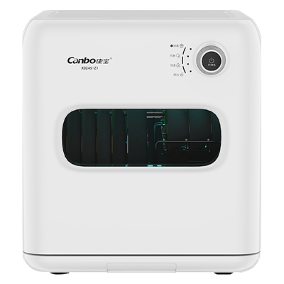康宝(Canbo)XDZ45-Z1小型消毒柜落地立式家庭商用多功能消毒柜家用立式桌面小型迷你消毒碗柜免沥水 白色