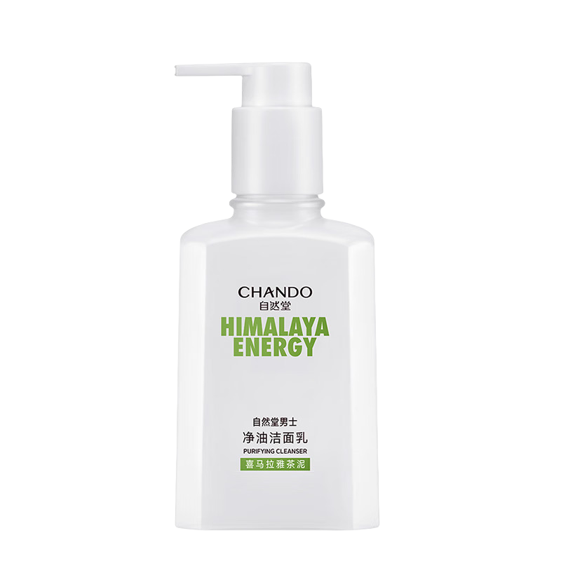 (CHANDO)自然堂男士洗面奶 男士净油洁面乳160ml 深层清洁