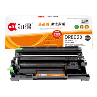 Ait海得 DR-B020硒鼓 专业版 TR-DRB020鼓架适用兄弟DCP-B7530DN 7500D不含粉盒