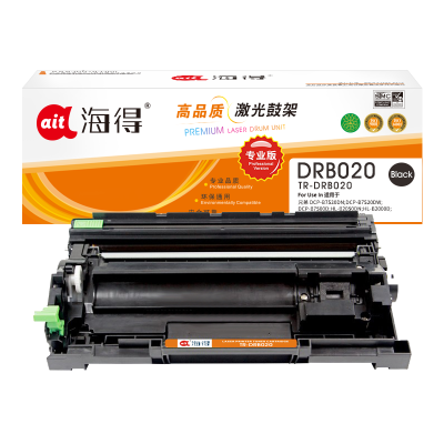 Ait海得 DR-B020硒鼓 专业版 TR-DRB020鼓架适用兄弟DCP-B7530DN 7500D不含粉盒