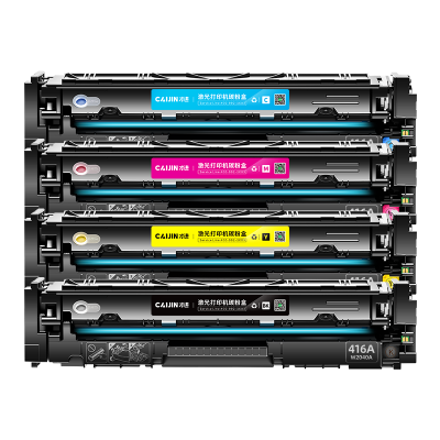 才进荣耀版适用惠普M183fw硒鼓M182n M182nw M155彩色打印机粉盒MFP M183nw一体机HP216A