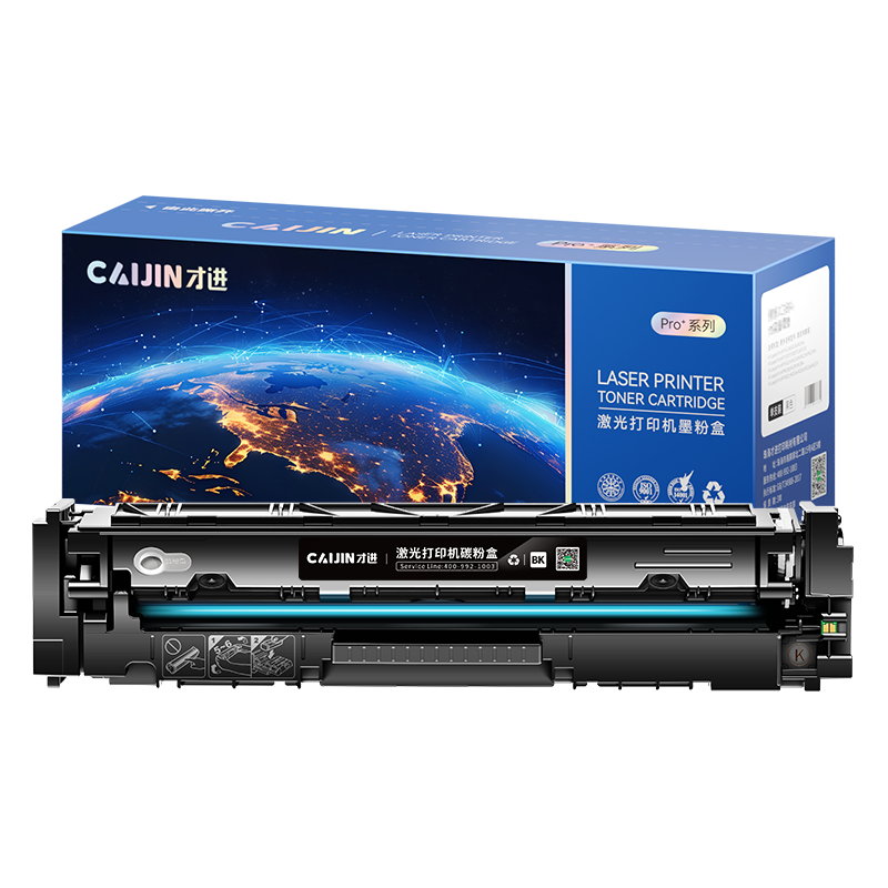 才进王者版适用惠普hp415a国外版硒鼓M479fdw M479dw墨盒M479fnw MFP黑色粉盒M454nw墨盒M