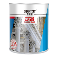 得时宝 白色云石胶--2.5公斤+固化剂/组 10组/件(单位:件)