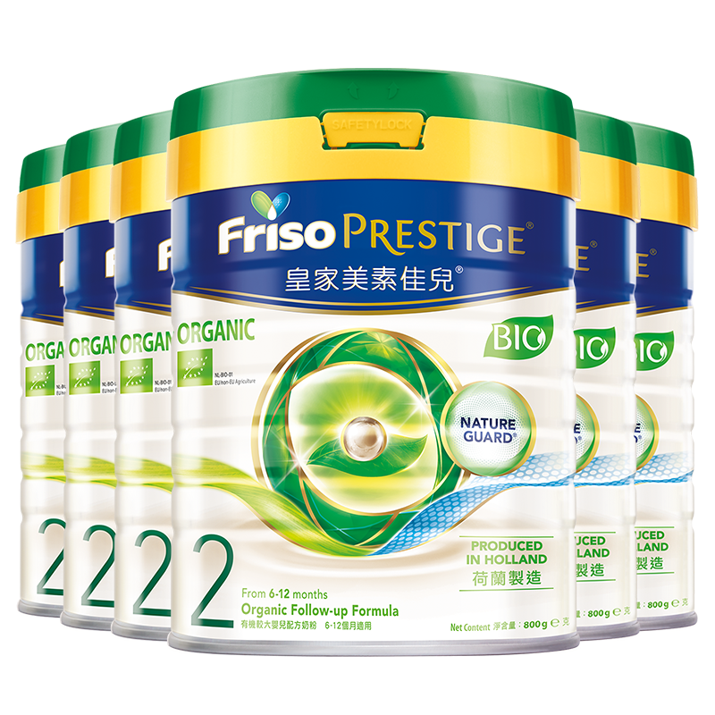 [6罐装 有效期26年2月后]港版有机皇家美素佳儿美素力Frisolac婴儿配方奶粉2段(6-12个月) 800g/罐