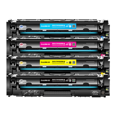 才进王者版佳能mf645cx硒鼓彩色MF643cdw crg-054粉盒lbp621cw mf641cw墨盒LBP62
