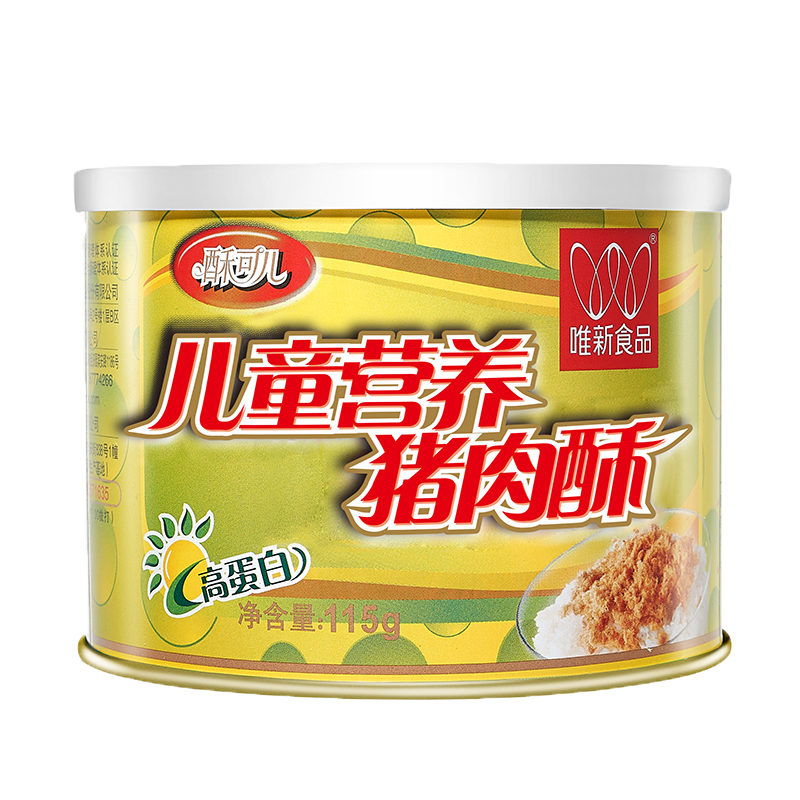 唯新食品 高蛋白 营养早餐儿童营养肉酥115g