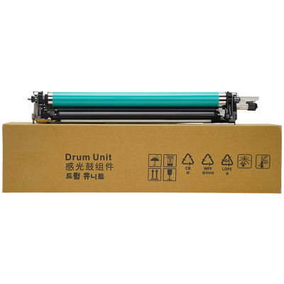 才进王者版适用佳能2625成像鼓2630鼓架2635/2645 NPG-84套鼓C-EXV59硒鼓G84L感光鼓组件