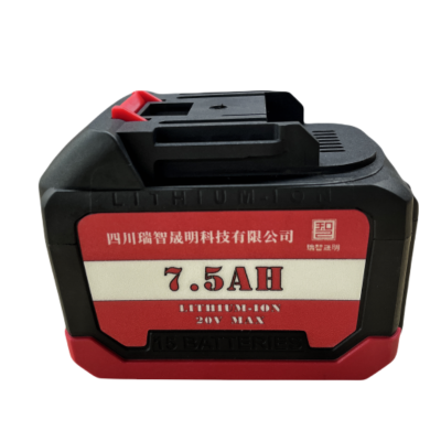 瑞智晟明(RZSM)电池7.5Ah AC-LI20V7.5Ah
