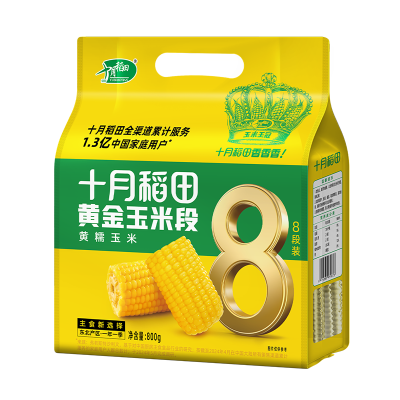 十月稻田 黄金玉米段8段 黄糯玉米 东北黏苞米 早餐粗粮 真空包装