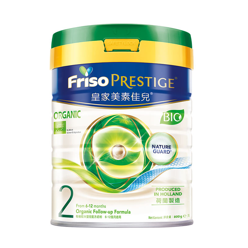 [有效期26年3月]原装进口港版有机皇家美素佳儿美素力Frisolac婴儿配方奶粉2段(6-12个月) 800g/罐