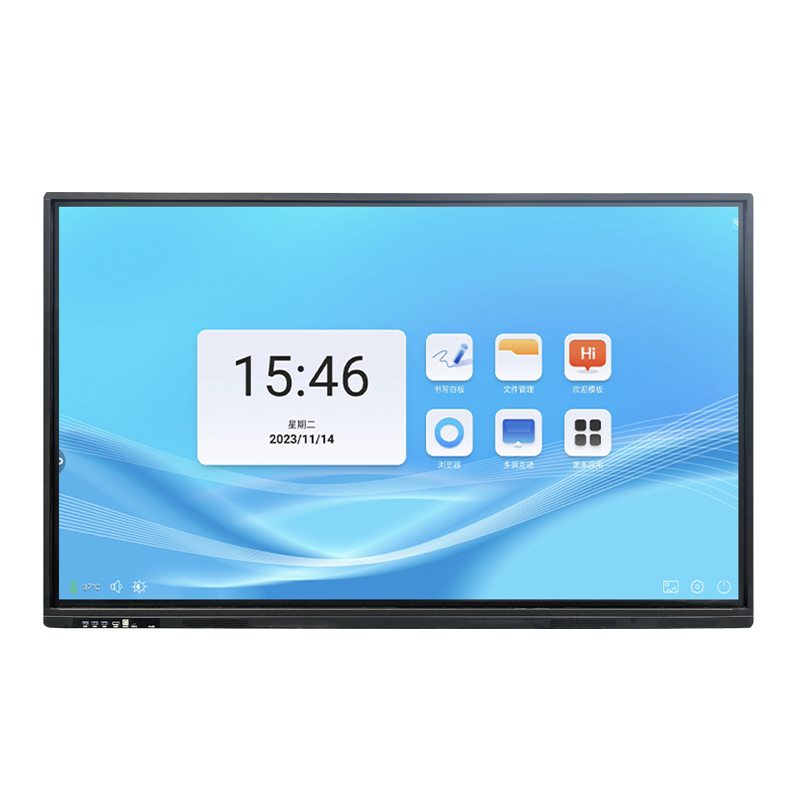 钮鹿客/NEWCLOD 75英寸高端会议平板教学一体机触摸电子白板内置摄像头 安卓/windows 双系统 带移动支架