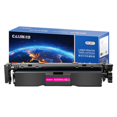 才进王者版W2300A硒鼓红色适用惠普HP 4203dw/4203dn打印机墨盒MFP 4303dw/4303dn带芯片