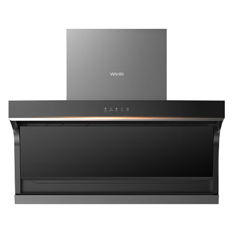 抽油烟机顶侧双吸7字形家用吸油烟机20立方米风量大吸力挥手操控智能干洗 华凌油烟机CXW-270-H31非套装