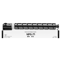 才进荣耀版佳能NPG-71粉盒黑色IR-ADV C5535 C5540复印机墨粉C5550 C5560 DX C5735