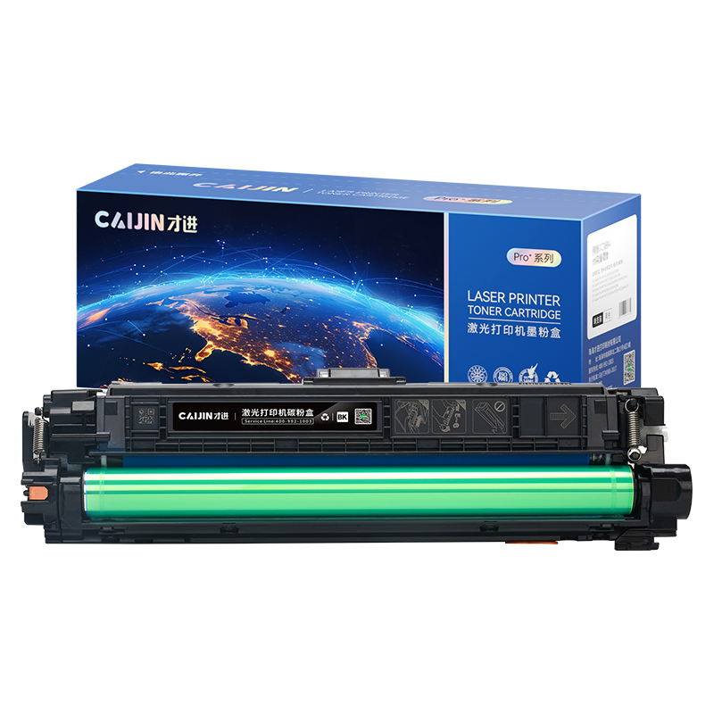 才进王者版CE250A 504A硒鼓黑色适用惠普Color LaserJet CP3525 CP3525n CP3525