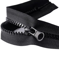 围盛 拉链 65cm 条