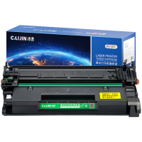 才进王者版带芯片适用佳能CRG-056硒鼓LBP325X 325dn 320 series MF543dw/X激光打印机