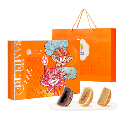 鲜品屋-720g鲜品荷月月饼礼盒中秋礼盒臻味出品