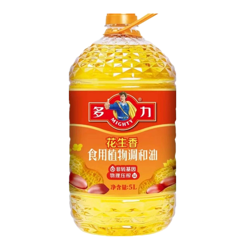 多力食用植物调和油 (花生香) 5L 桶装 多力健康心伙伴 健康好油