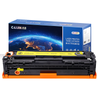 才进王者版佳能MF8050Cn硒鼓黄色Canon LBP5050 CRG-416 316粉盒MF8030Cn激光一体机