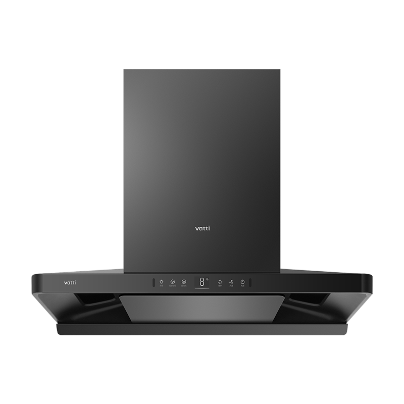 华帝[小飞碟S35]抽油烟机超薄欧式顶吸i11S35顶侧一体变频烟灶联动26风量大吸力自动清洗