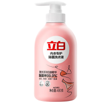 立白洗衣液480g除菌祛味温和洁净内衣专护nyzh480