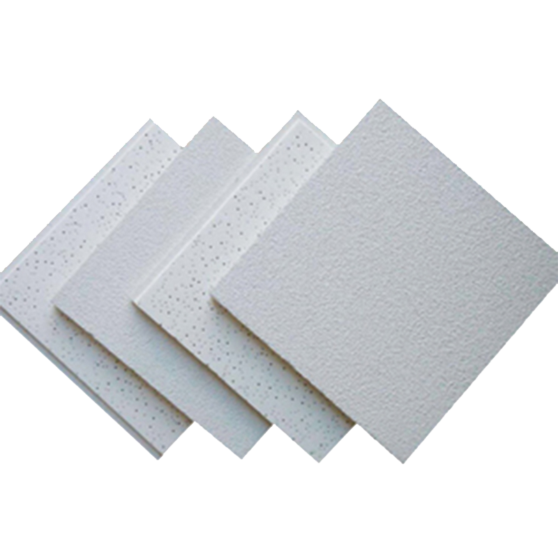 围一 防潮隔音矿棉板吊顶 300*1200*16mm 平板 片