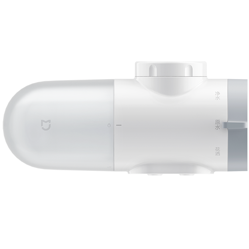 小米米家龙头净水器2水龙头过滤器家用自来水滤水器前置过滤器可清洗