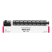 才进荣耀版佳能NPG-72红色粉盒iR C7570 C7565 C7580复印机墨粉C700 C750打印机硒鼓C800