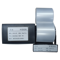 SCSANTU ST8513VP 85mm*13m 标签胶贴 1.00 盒/卷 (计价单位:卷) 白色