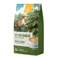 越南进口SGL COFFEE原味三合一速溶咖啡50条袋装