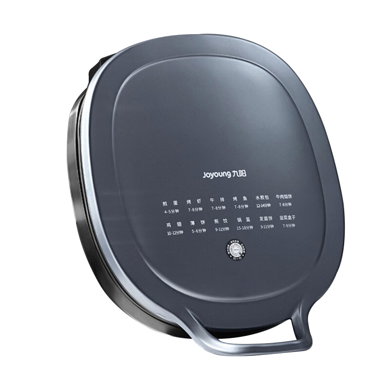 九阳(Joyoung)家用电饼铛 36mm加深烤盘煎烤机 双面加热 大火力蒸汽烤肉饼铛JK30-GK128
