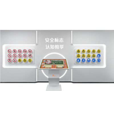 跃牛科技 VR标志识别系统一体机 Y-N055 套