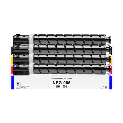 才进荣耀版适用佳能NPG-74粉盒C3025 iR-ADV C3025彩色复印机墨盒GPR58 C3025 npg47