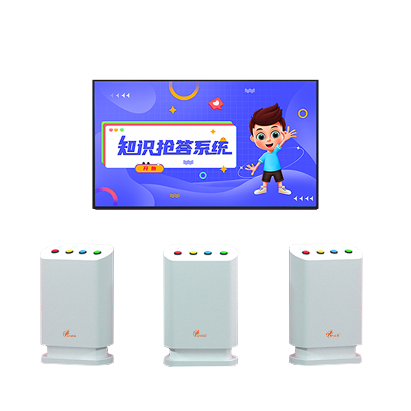 跃牛科技 知识抢答VR体感机 Y-N054 套