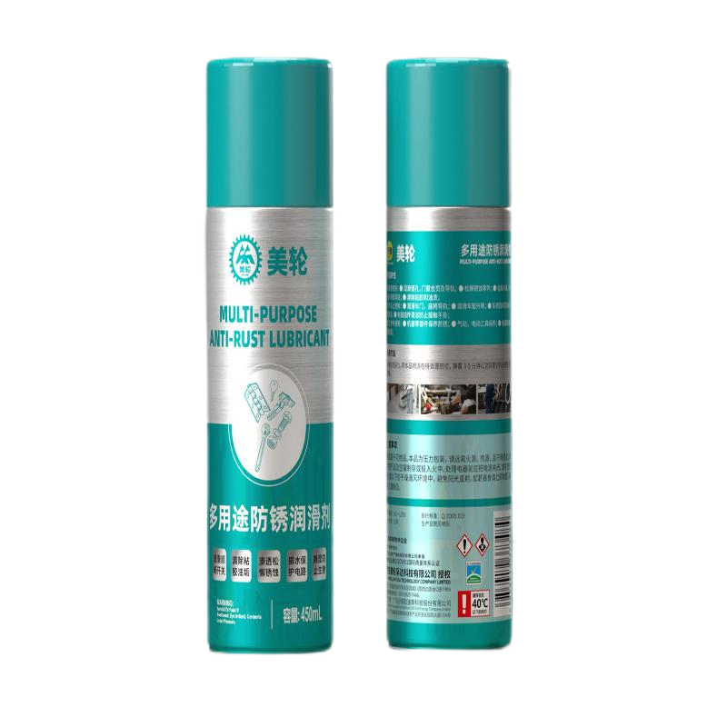 美轮 多用途防锈润滑剂450ml