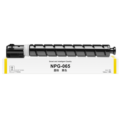 才进荣耀版佳能NPG-83粉盒黄色iR-ADV DX C5870D碳粉C5800i C5840墨盒C5850 C5860