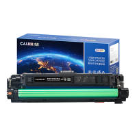 才进王者版佳能LBP843Cx硒鼓黑色LBP841Cdn粉盒LBP9520C墨盒CRG335墨粉盒LBP9660C